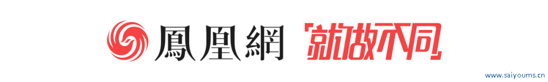 台湾年青东说念主心仪的柯文哲神秘顾客项目，有哪三处“致命伤”？